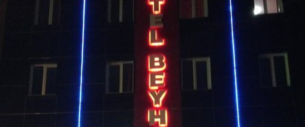 Otel Beyhan — фото 1