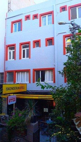 Iskenderun Otel — фото 2