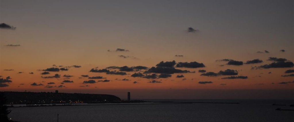 Самсун: Damla Panaroma Otel