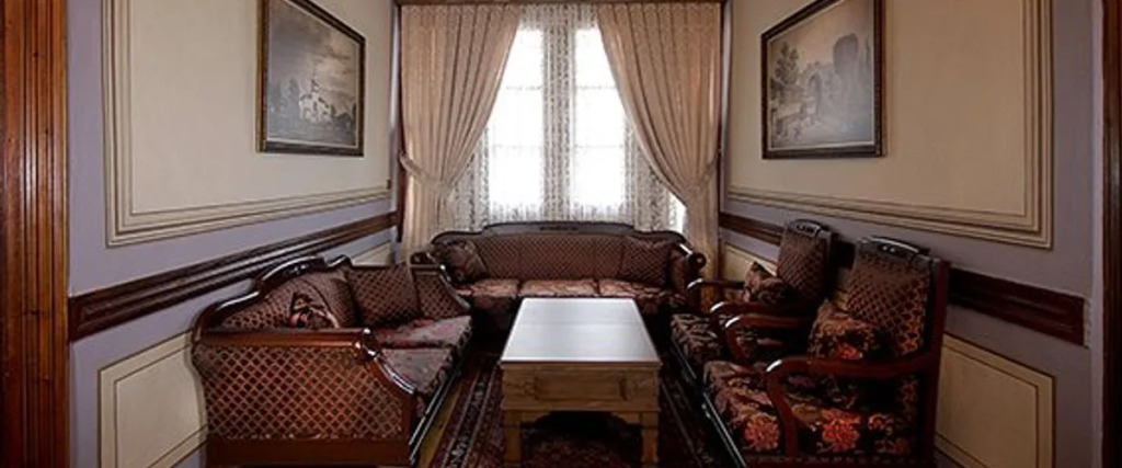 Эдирне: Mihran Hanım Konağı