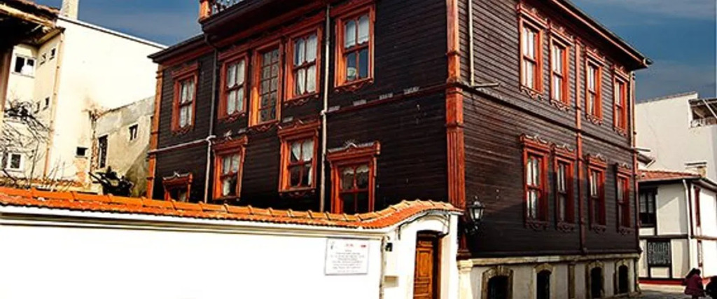 Эдирне: Mihran Hanım Konağı