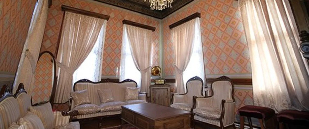 Эдирне: Mihran Hanım Konağı