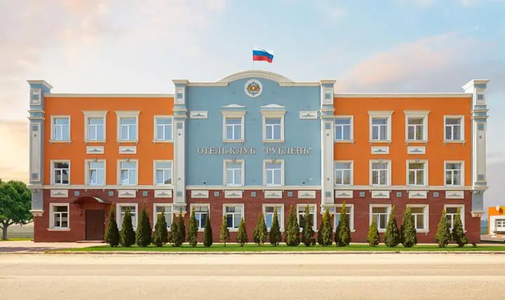Отель-Клуб Рублевъ — фото 5
