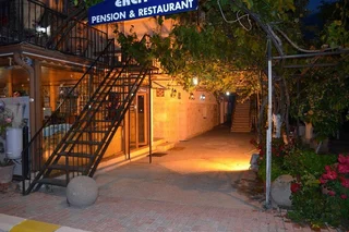 Учисар: Erciyes Pansiyon