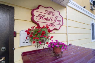 Нижний Новгород: Отель inn JOY