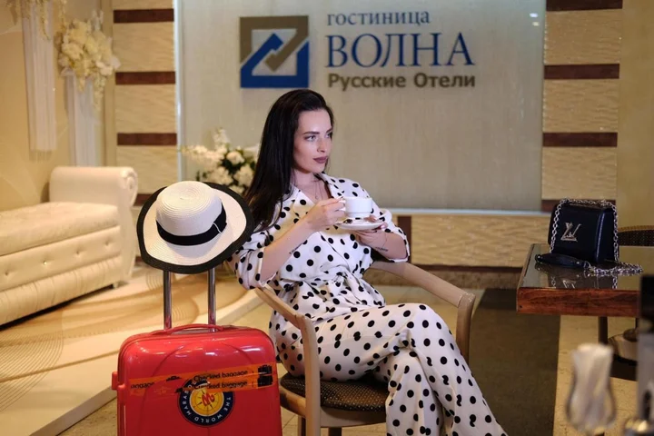 Нижний Новгород: Гостиница Волна