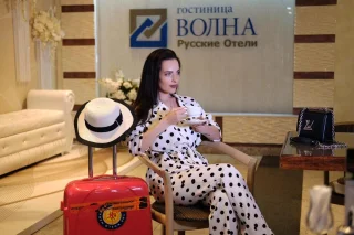 Нижний Новгород: Гостиница Волна