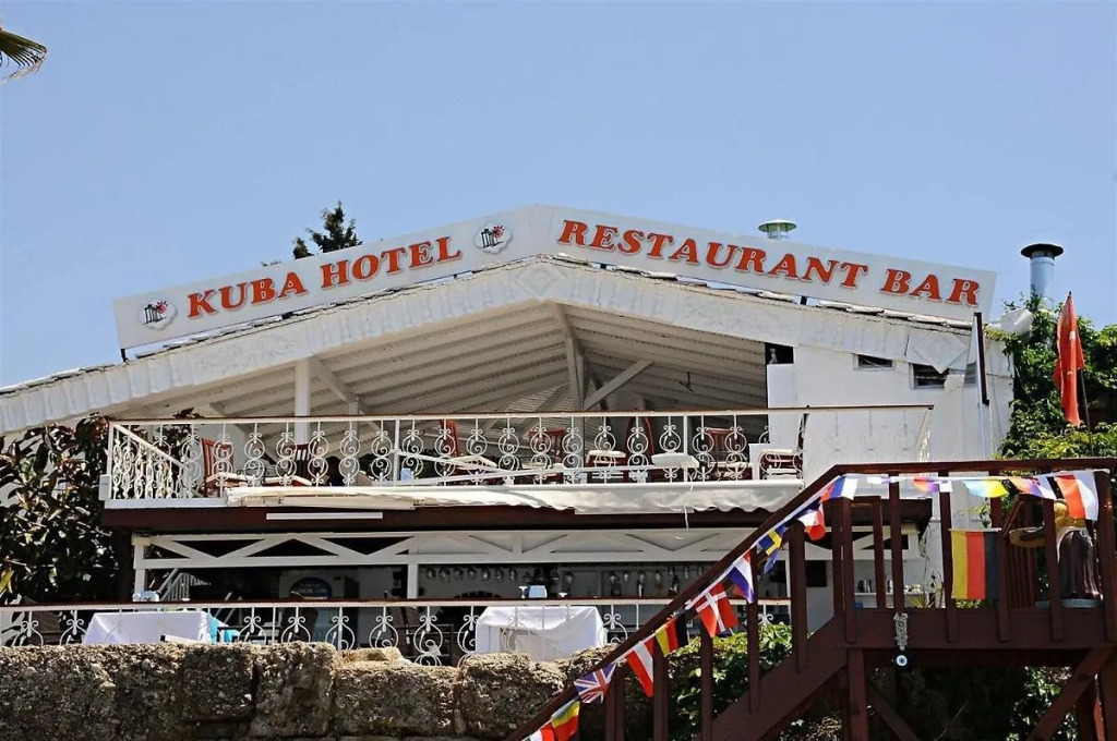 Манавгат: Side Cuba Beach Hotel