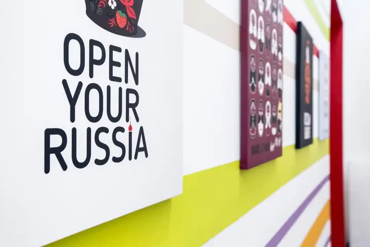 Нижний Новгород: Хостел YES!hostel