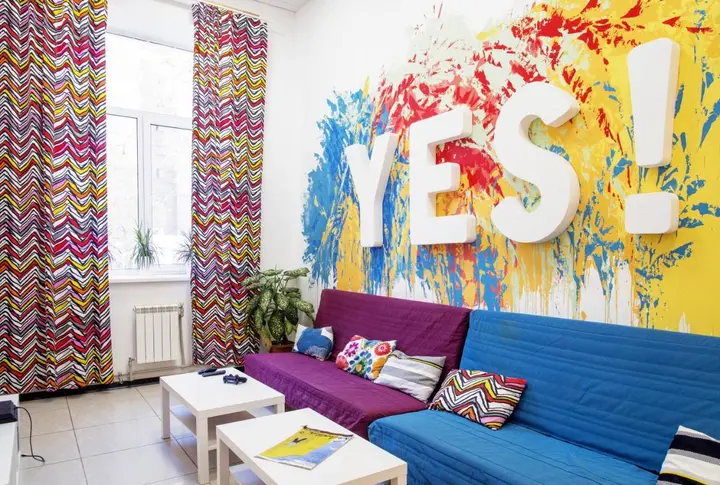 Нижний Новгород: Хостел YES!hostel