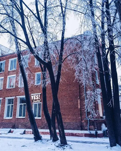 Нижний Новгород: Хостел YES!hostel