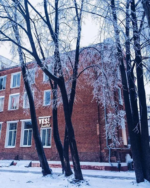 Нижний Новгород: Хостел YES!hostel