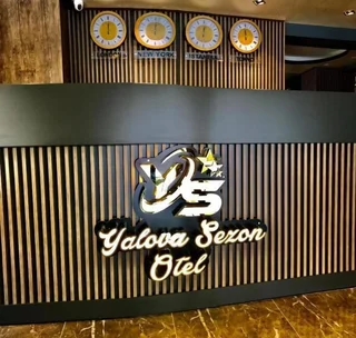 Ялова: Yalova Sezon Hotel