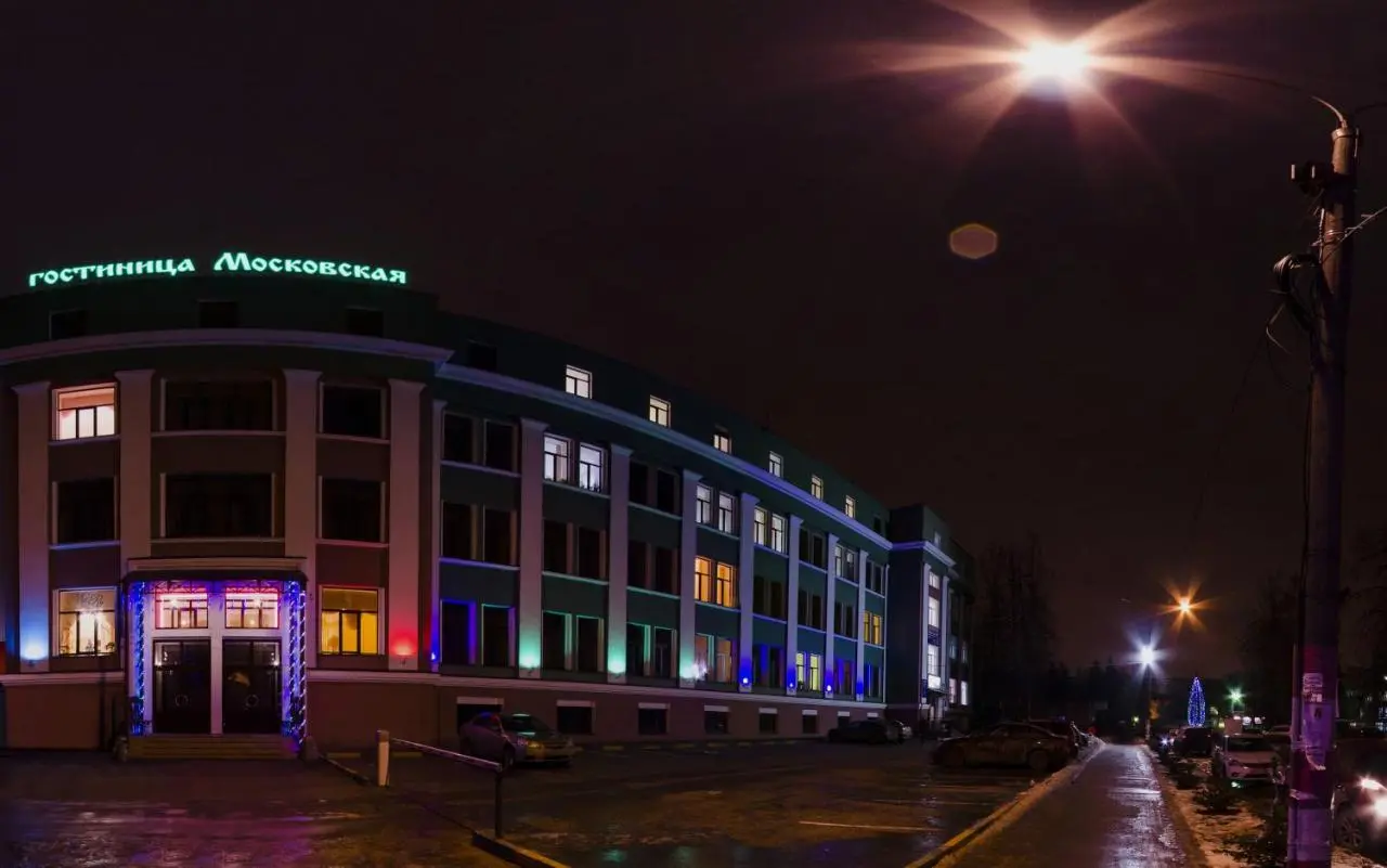 Нижний Новгород: Гостиница Московская