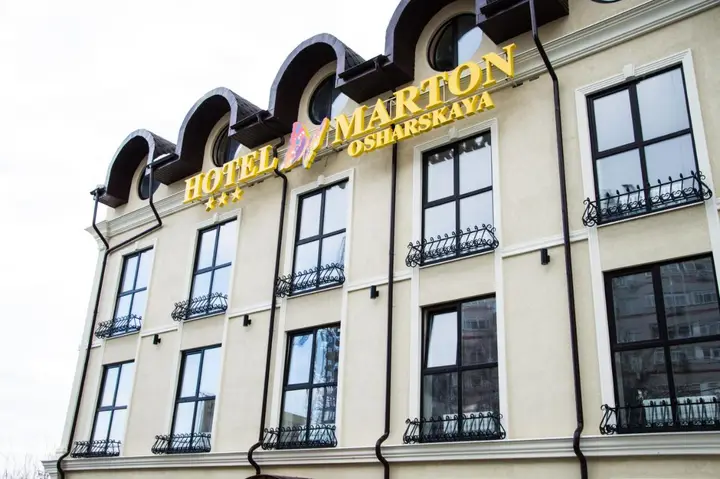 Отель Мартон Волга — фото 1