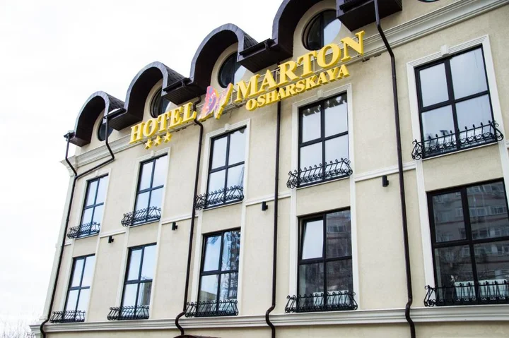 Нижний Новгород: Отель Мартон Волга