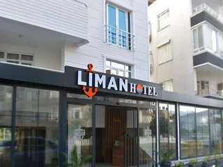Анамур: Liman Hotel