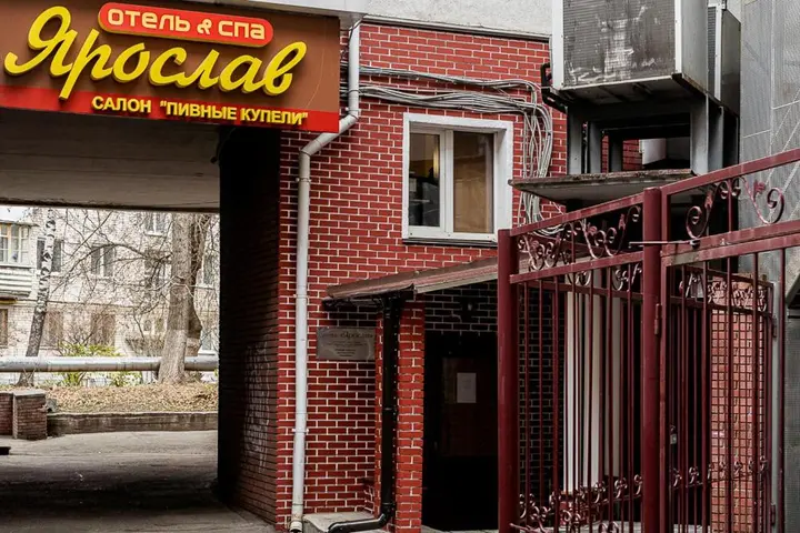 Нижний Новгород: Отель Pokrovka25