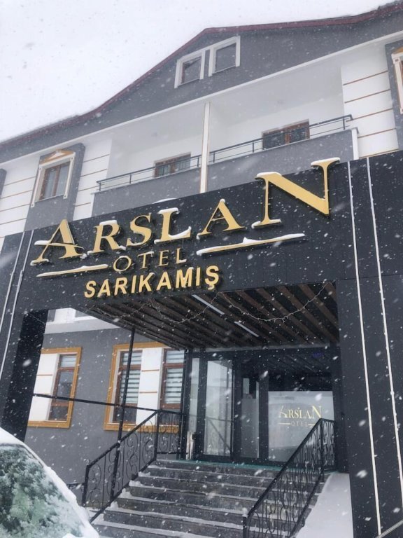 Arslan Otel Sarikamis — фото 2