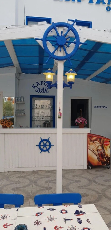 Битез: Kaptan Otel Bitez