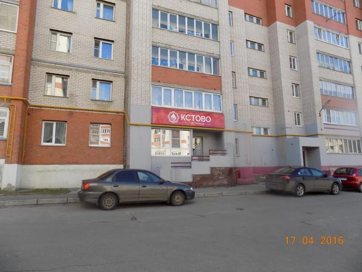 Кстово: Гостиница Кстово