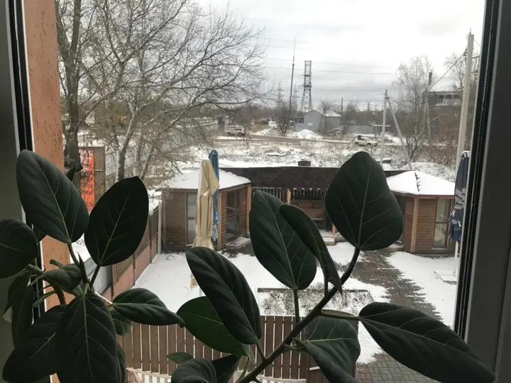 Дзержинск: Otel Pozitiv