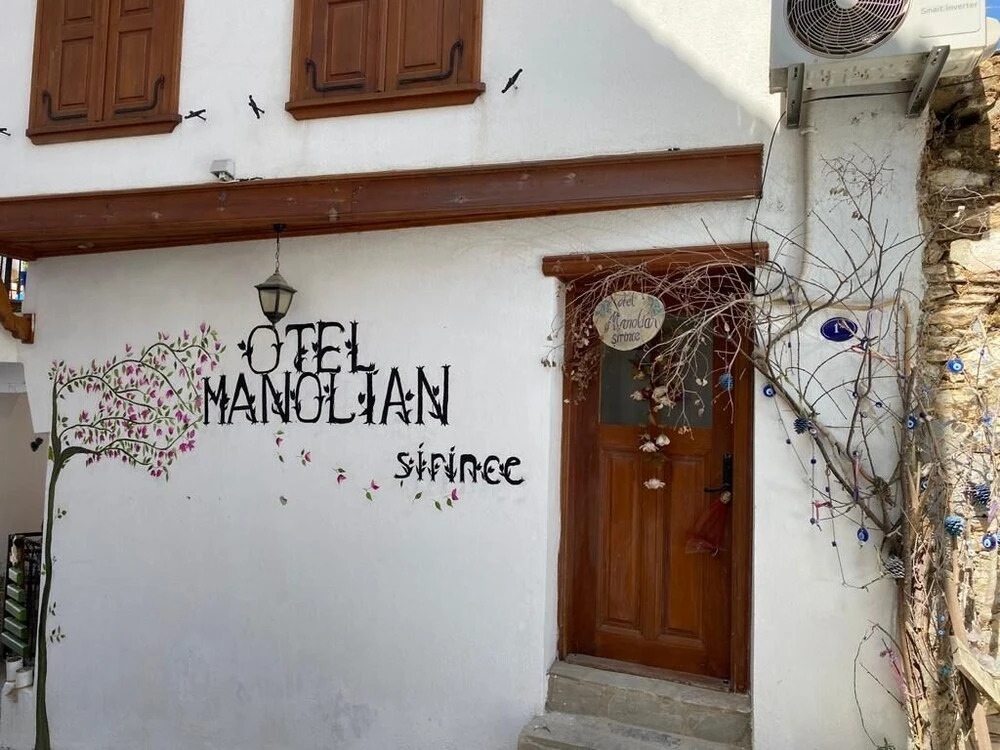 Шириндже: Otel Manolian