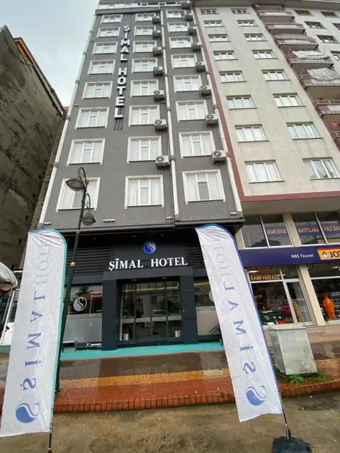 Отель ŞİMAL HOTEL — фото 2