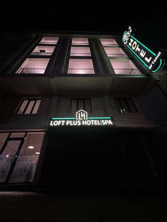Арнавуткёй: Loft Plus Hotel