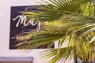 Бодрум: Maja Resort Hotel