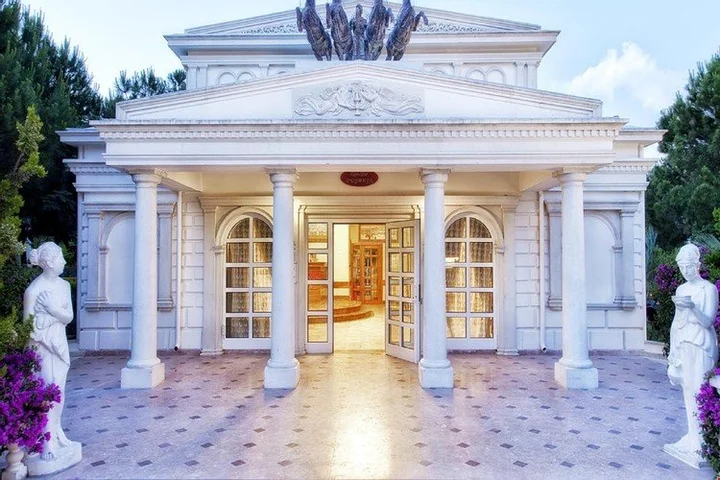 Белек: Kremlin Palace