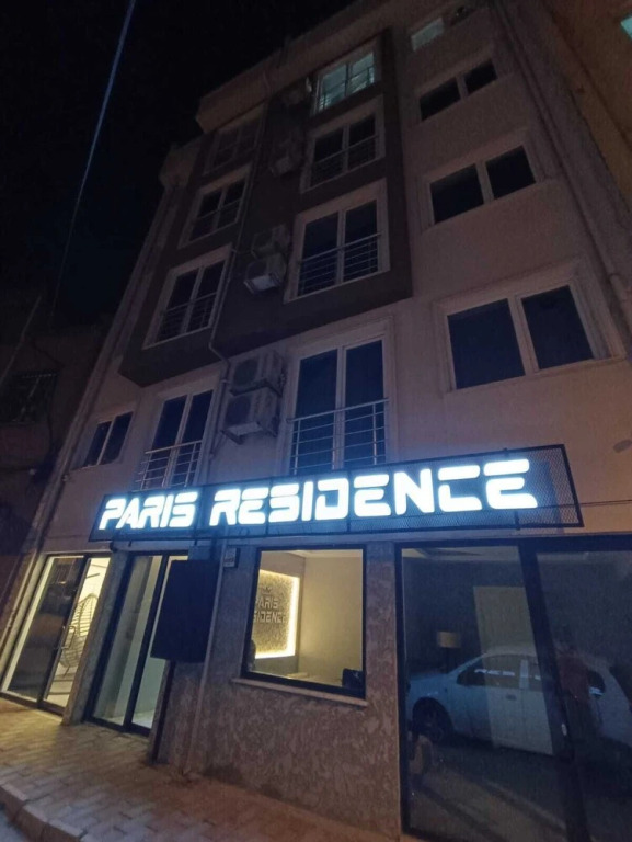 Бурса: Paris Residence