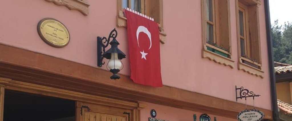 Nermin Ablanin Evi — фото 1