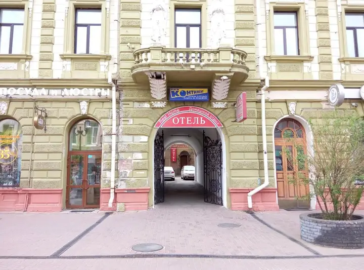 Отель У Кремля НН — фото 5