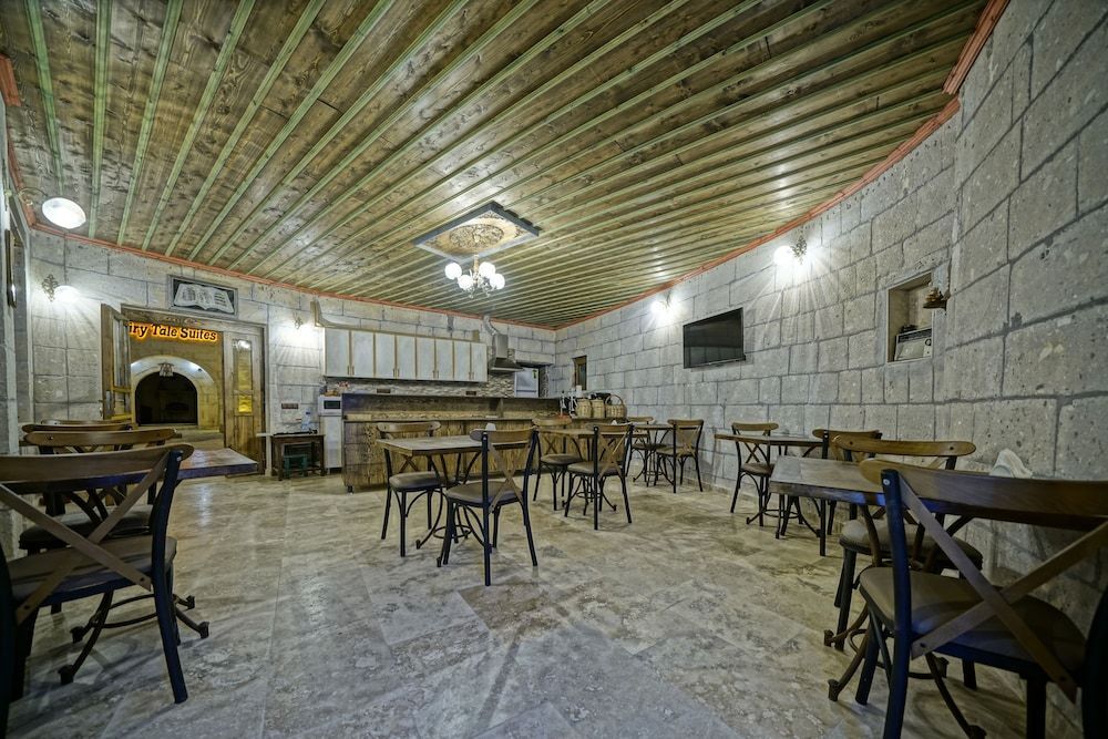 Ибрагимпаша: Fairy Tale Suites