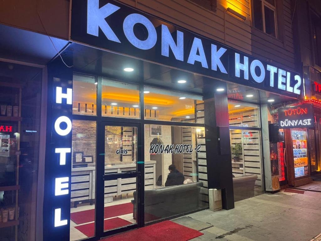 Карс: Konak Hotel 2