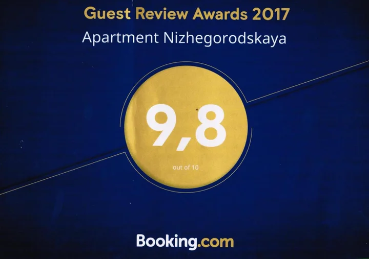 Муром: Apartment Nizhegorodskaya