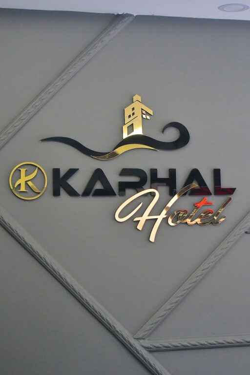 Эдирне: Karhal Hotel