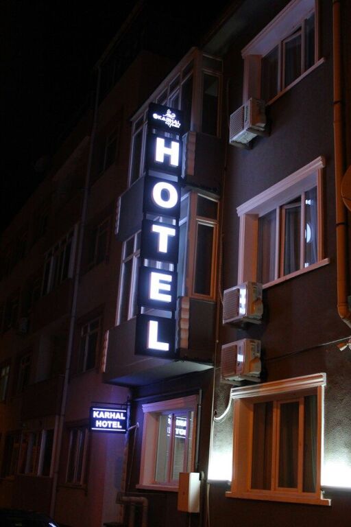 Эдирне: Karhal Hotel