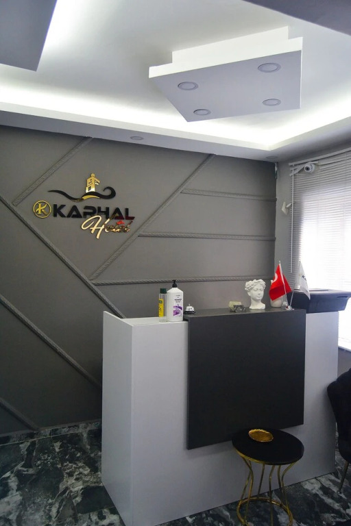 Эдирне: Karhal Hotel