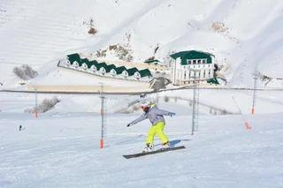 Эрзурум: Ve Hotels Palandöken