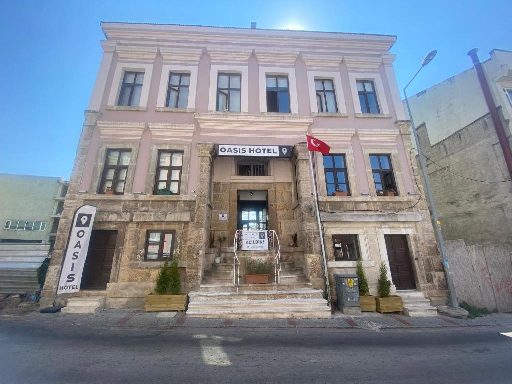 Эдирне: Oasis Edirne