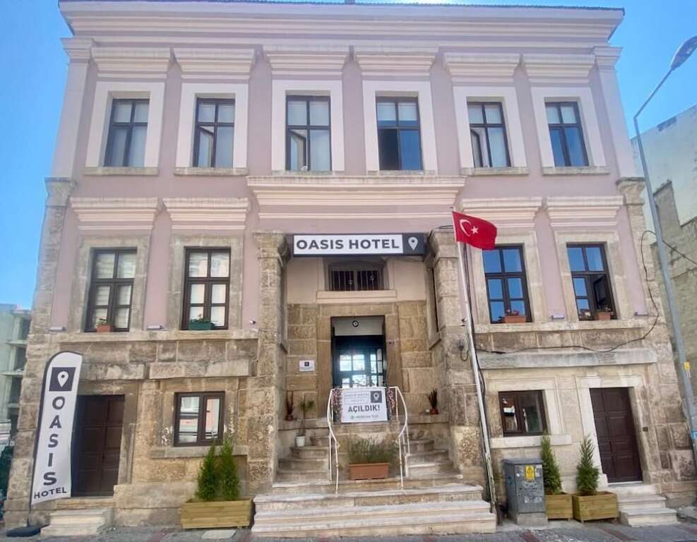 Эдирне: Oasis Edirne