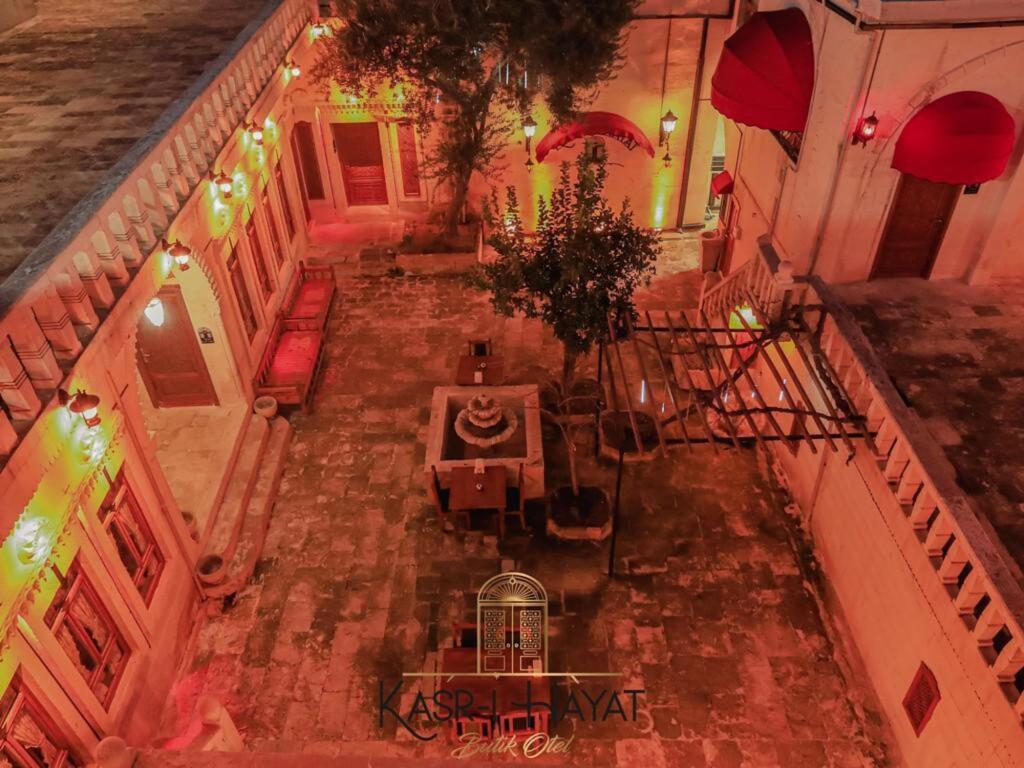 Шанлыурфа: Kasr-ı Hayat Otel