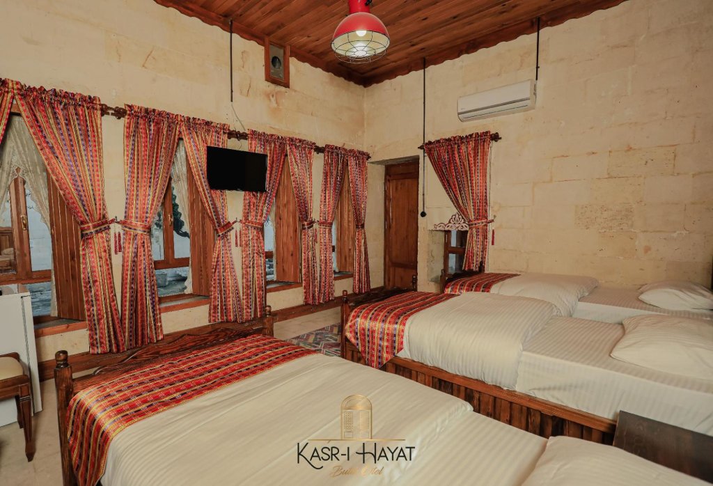 Шанлыурфа: Kasr-ı Hayat Otel