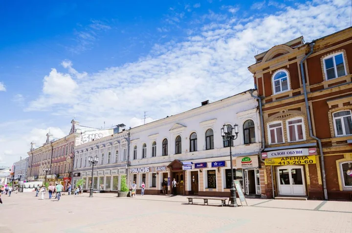 Нижний Новгород: Апартаменты Сутки-Дом - Покровка