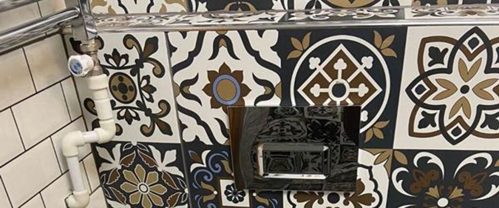 Измир: Renk Otel Karşıyaka