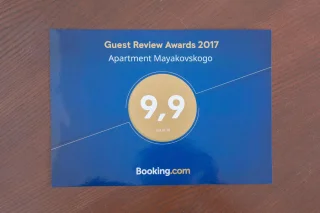 Дзержинск: Apartment Mayakovskogo