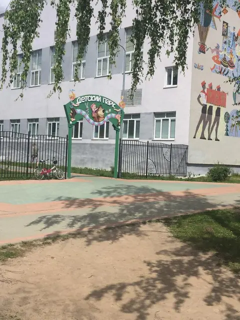 Дзержинск: Apartment Mayakovskogo