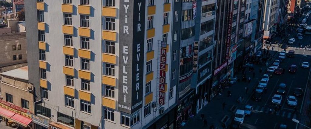Кайсери: Seyir Park